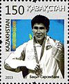 https://upload.wikimedia.org/wikipedia/commons/thumb/e/ea/Stamps_of_Kazakhstan%2C_2013-45.jpg/100px-Stamps_of_Kazakhstan%2C_2013-45.jpg